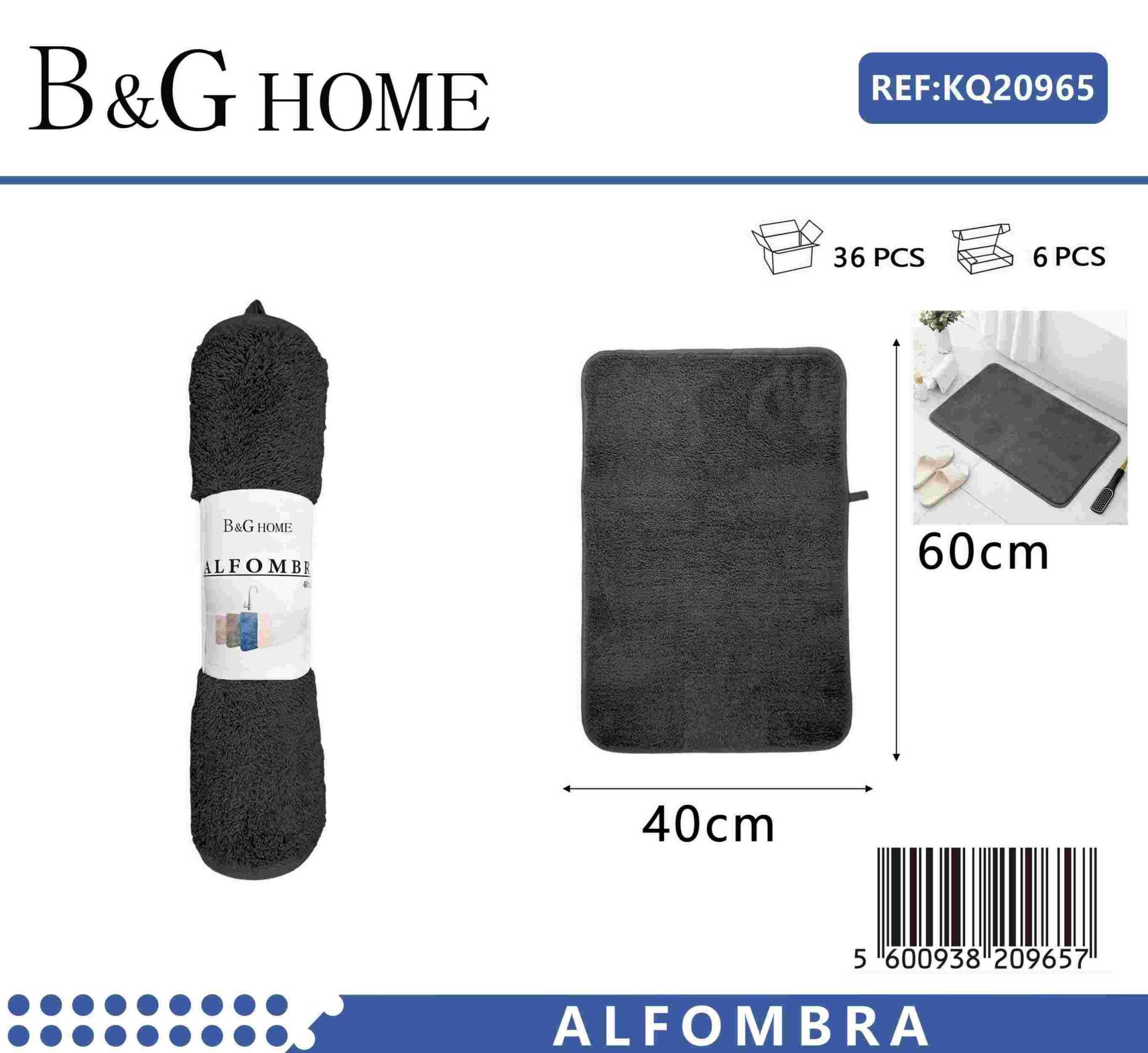 Πατάκι μπάνιου – M0831 – 40x60cm – Black – 20965