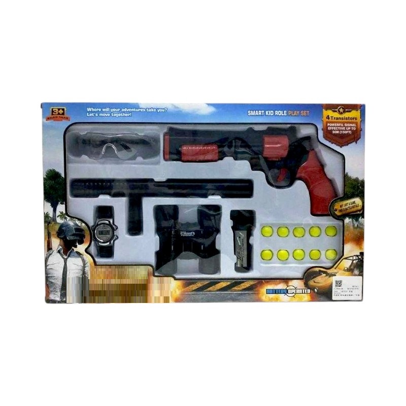 Παιδικό όπλο με μαλακές σφαίρες – Soft Gun – 861A-1 – 922266