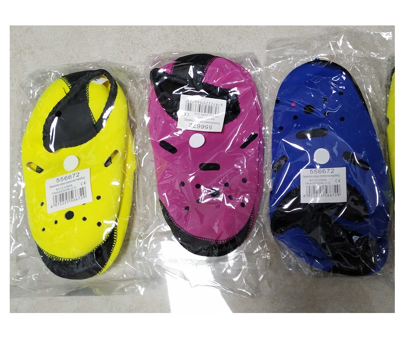 Παιδικά παπούτσια νερού – Non-Slip Aqua Shoes – 556672 – Extra Small