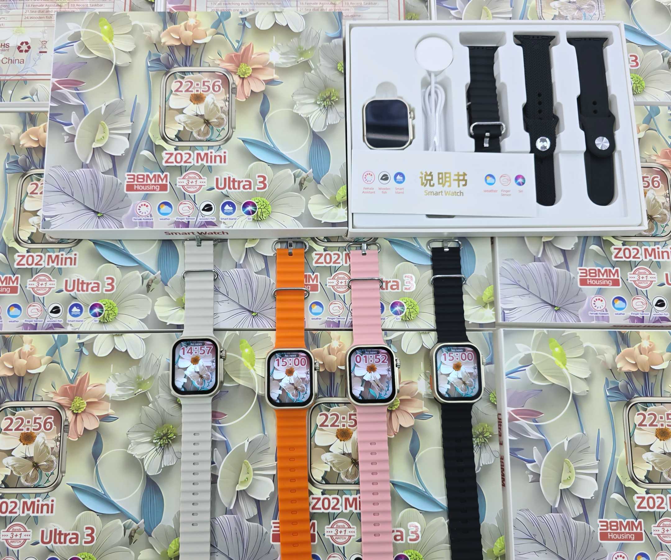 Σετ Smartwatch με 3 λουράκια – Z02 Mini – 064991 – Orange