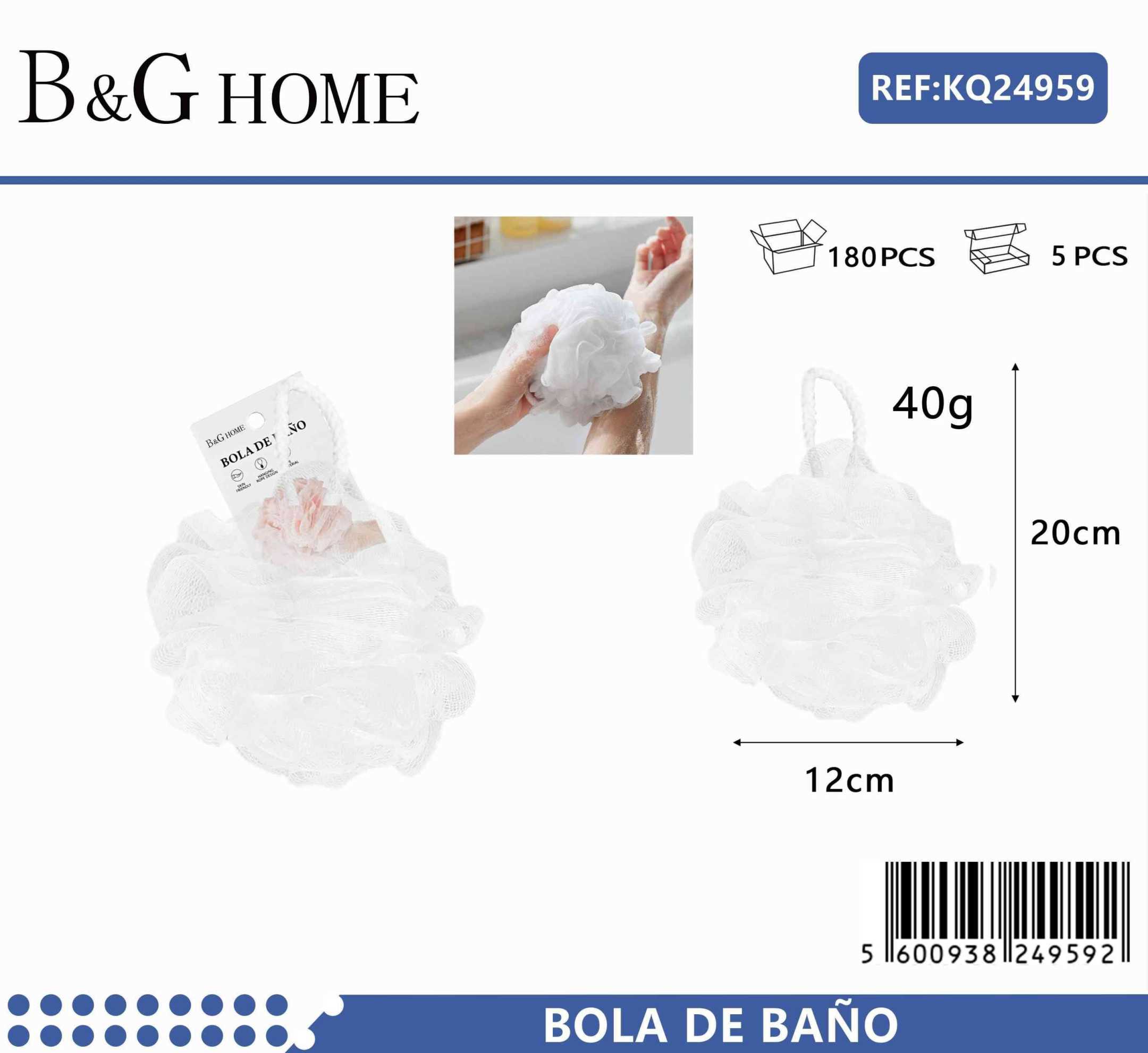Σφουγγάρι μπάνιου δίχτυ – White – 24959