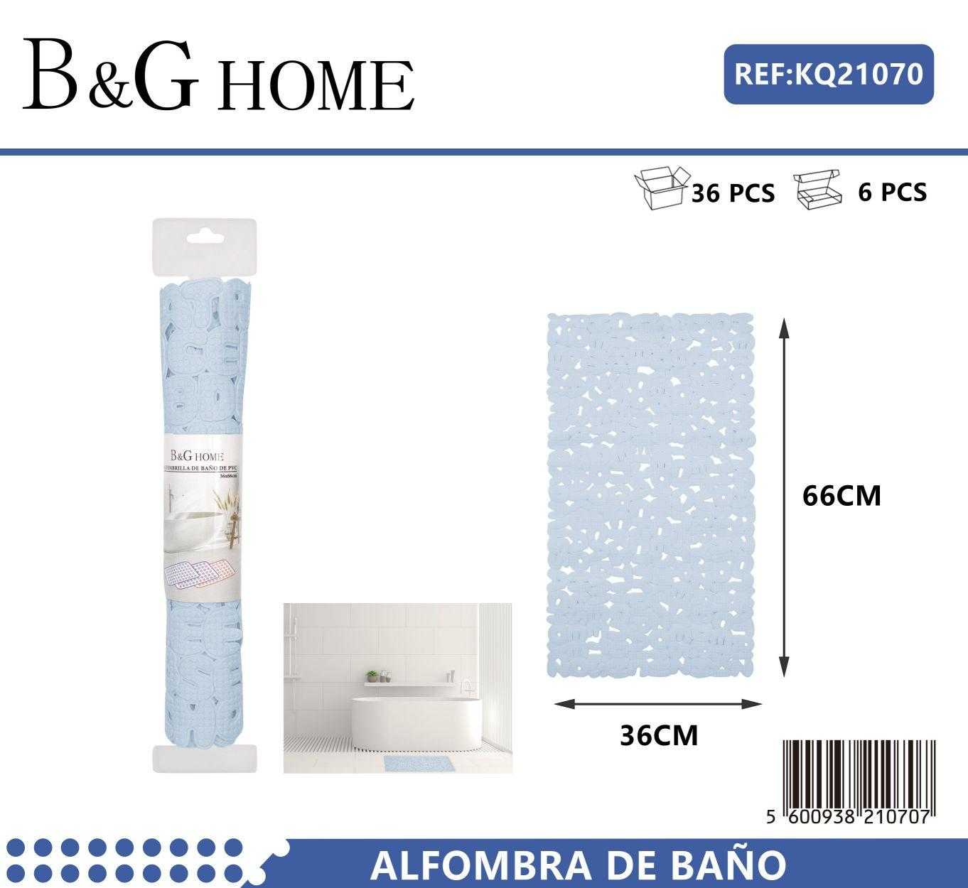 Αντιολισθητικό πατάκι μπάνιου – M0842 – 36x66cm – Light Blue – 21070