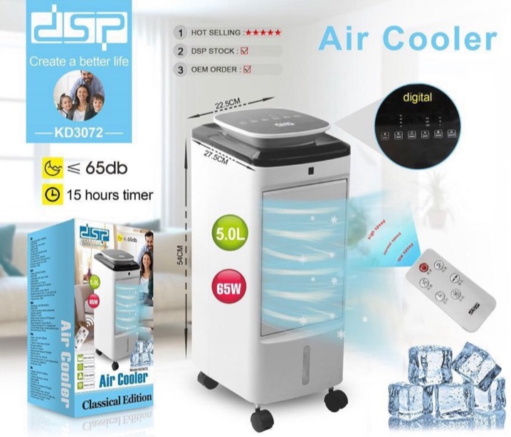 Φορητό κλιματιστικό με δοχείο 5 λίτρων – Air Cooler – KD3072  – DSP – 612753