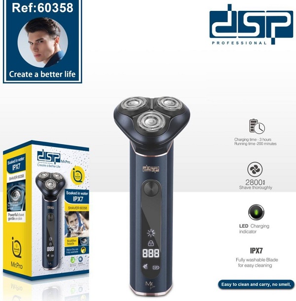 Ξυριστική μηχανή – 60358 – DSP – 615174