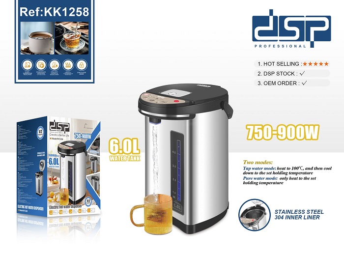 Ηλεκτρικός διανομέας ζεστού νερού – KK1258 – DSP – 615655