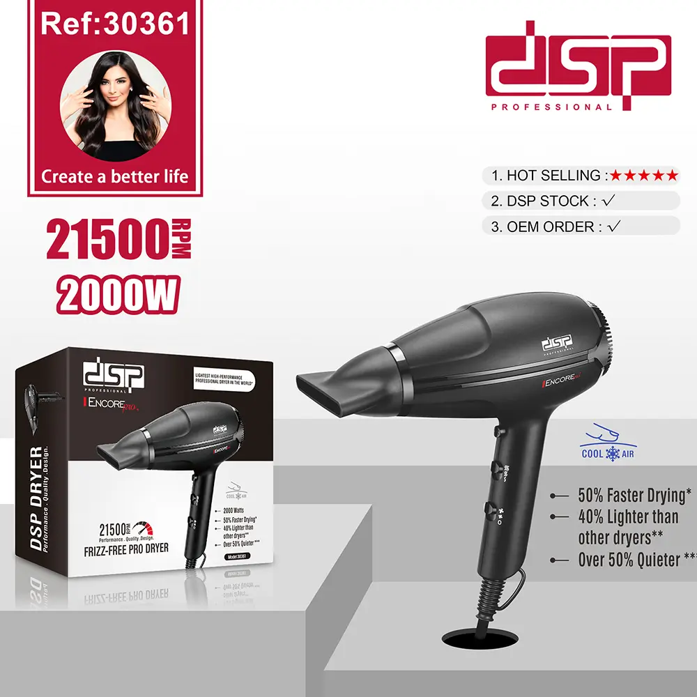 Πιστολάκι μαλλιών – 30361 – DSP – 616249