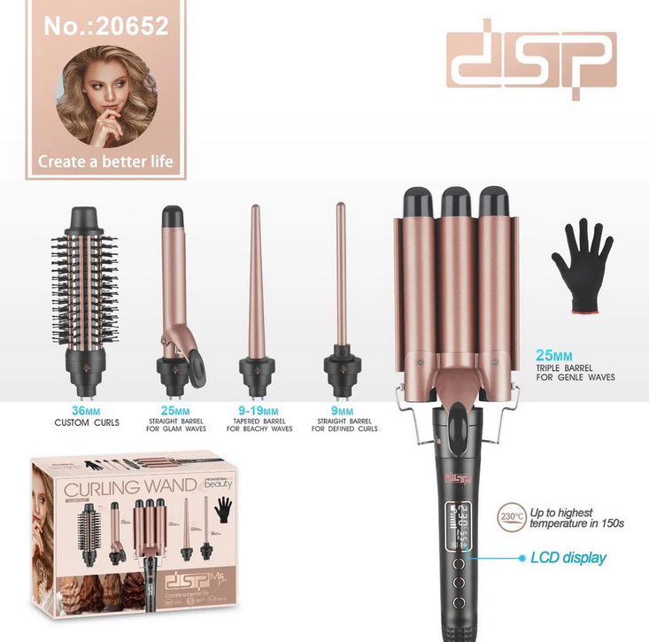 Ψαλίδι για μπούκλες – Multistyler – 7in1 – 20652 – DSP – 616799