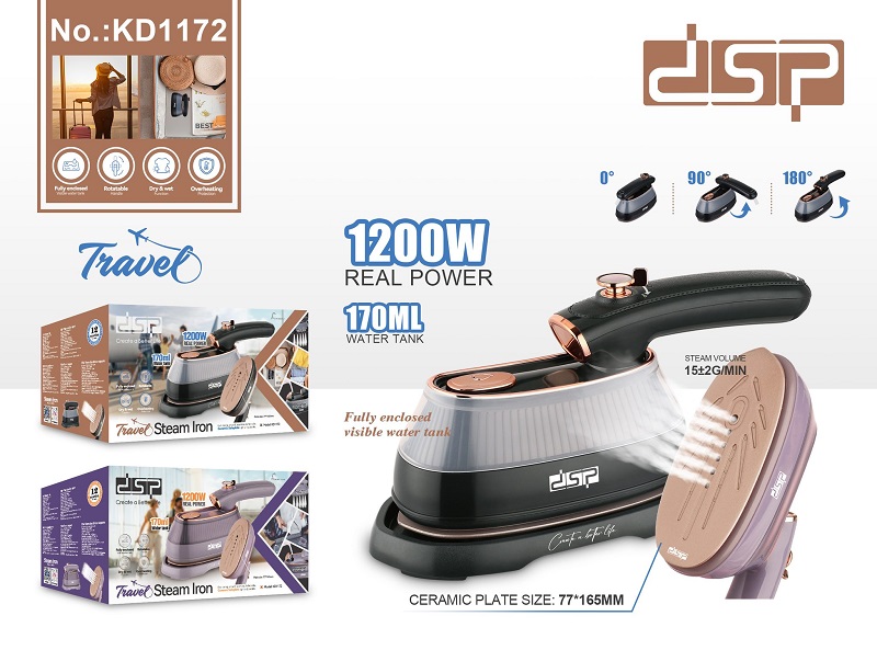 Ατμοσίδερο ταξιδιού mini – KD1172 – Grey – DSP – 617130