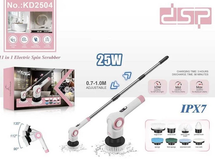 Ηλεκτρική βούρτσα καθαρισμού – Spin Scrubber – 11in1 – KD2504 – DSP – 617468