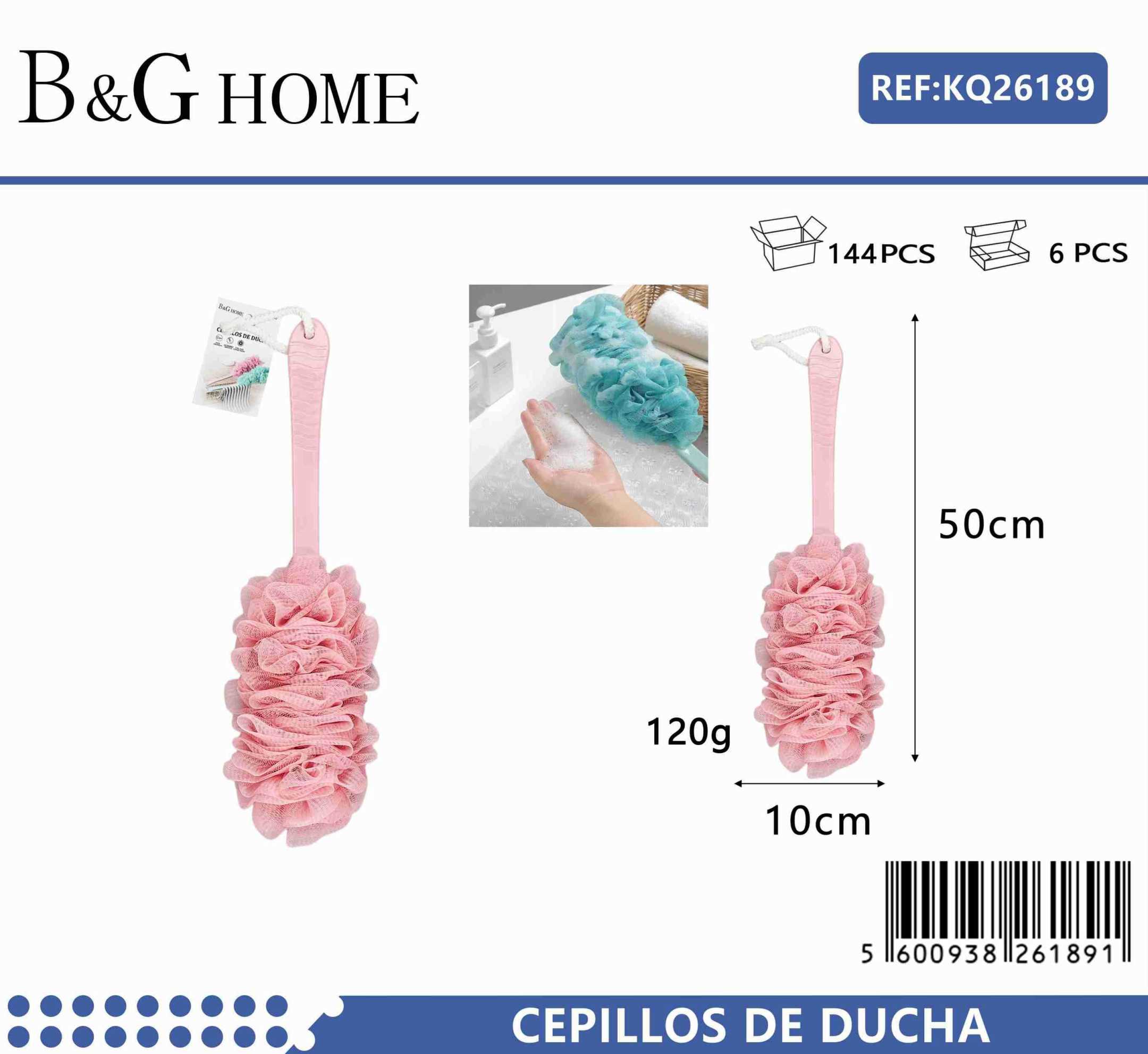 Σφουγγάρι μπάνιου δίχτυ με λαβή – Pink – 26189