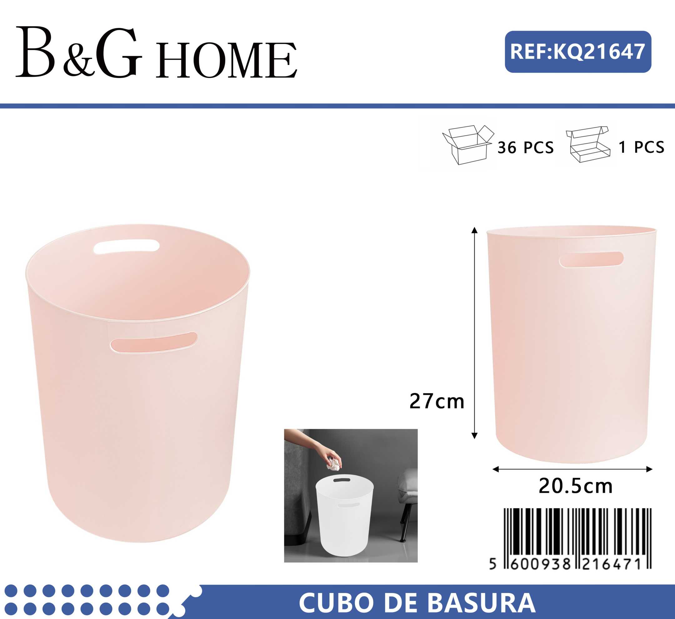 Κάδος απορριμμάτων μπάνιου πλαστικός – Light Pink – 21647