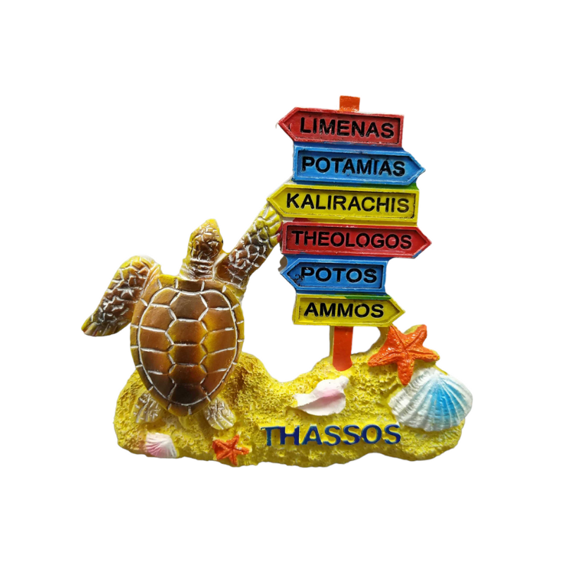 Tουριστικό μαγνητάκι Souvenir – Σετ 12pcs – Resin Magnet – Thassos – 678168