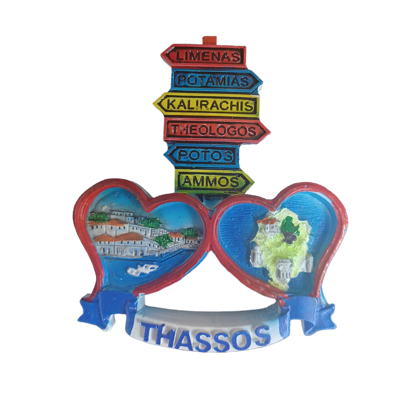 Tουριστικό μαγνητάκι Souvenir – Σετ 12pcs – Resin Magnet – Thassos – 678169
