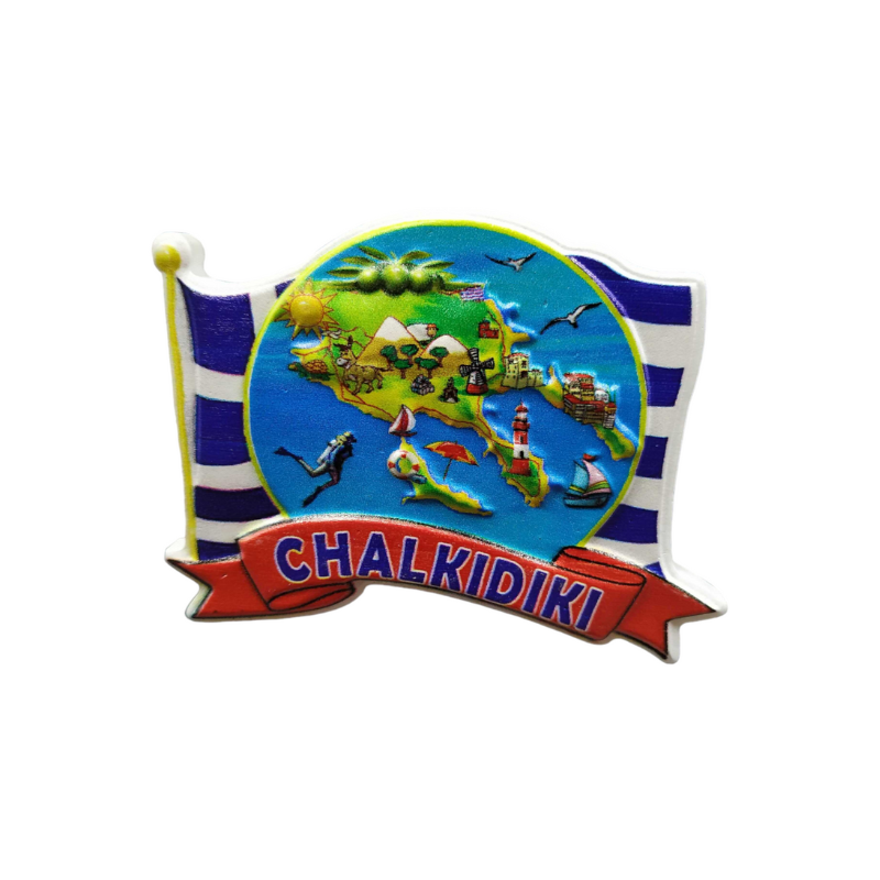 Tουριστικό μαγνητάκι Souvenir – Σετ 12pcs – Resin Magnet – Chalkidiki – 678300