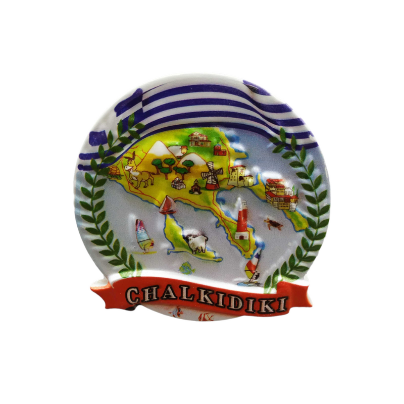 Tουριστικό μαγνητάκι Souvenir – Σετ 12pcs – Resin Magnet – Chalkidiki – 678305