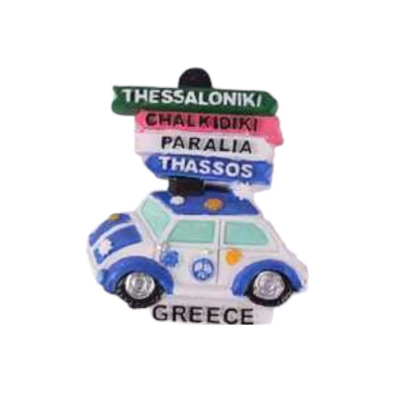 Tουριστικό μαγνητάκι Souvenir – Σετ 12pcs – Resin Magnet – Greece – 678350