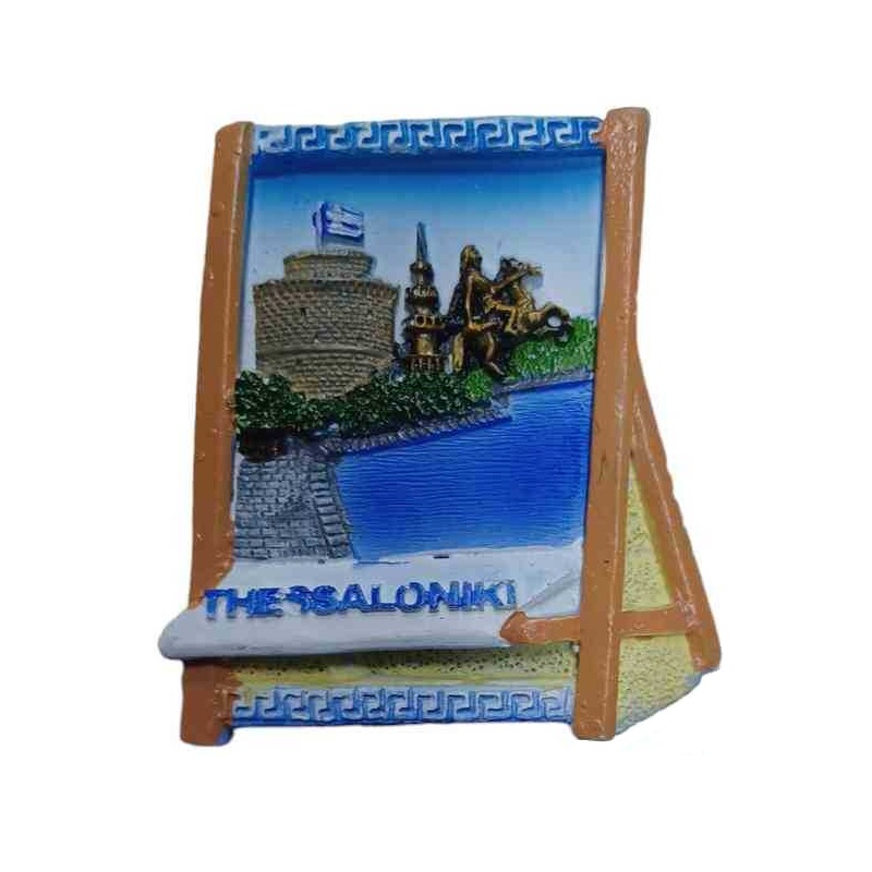 Tουριστικό μαγνητάκι Souvenir – Σετ 12pcs – Resin Magnet – Thessaloniki – 678403