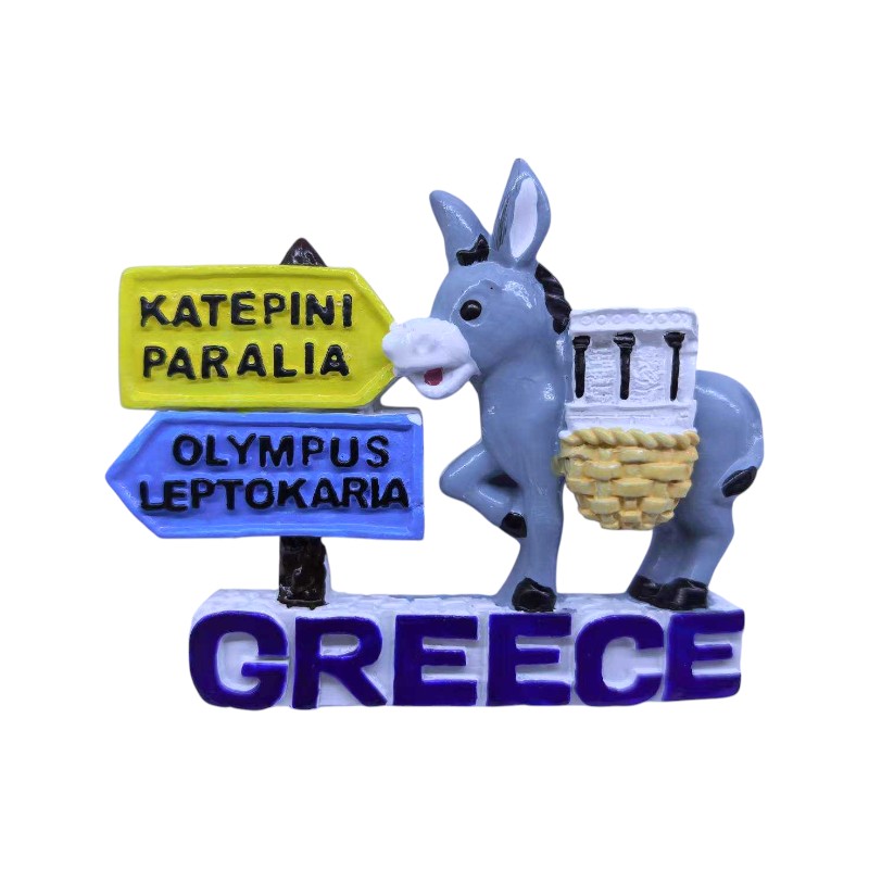 Τουριστικό μαγνητάκι Souvenir – Σετ 12pcs – Greece – 678427