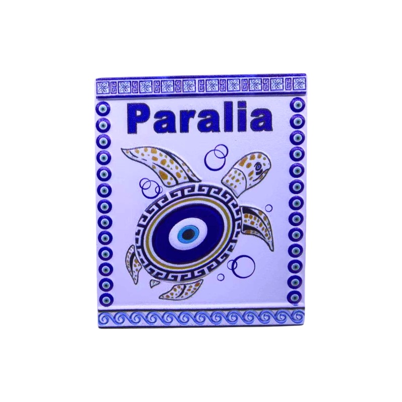 Τουριστικό μαγνητάκι Souvenir – Σετ 12pcs – Paralia – 678430