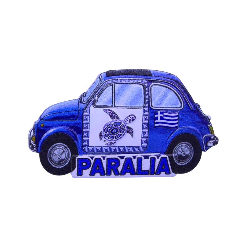 Τουριστικό μαγνητάκι Souvenir – Σετ 12pcs – Paralia – 678431