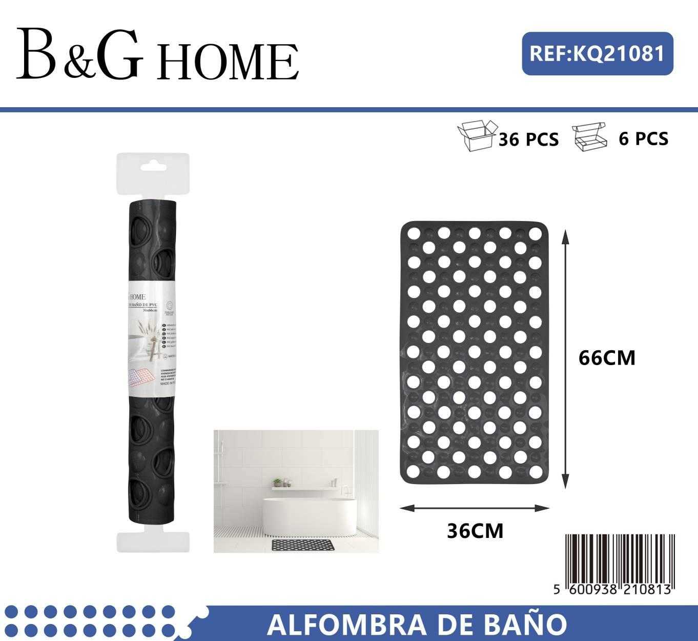 Αντιολισθητικό πατάκι μπάνιου – 6C – 36x66cm – Black – 21081