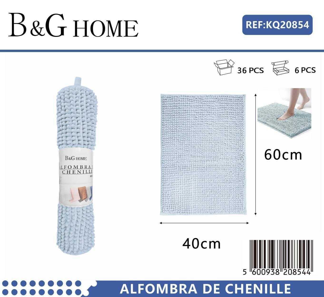 Πατάκι μπάνιου – M0842- 40x60cm – Light Blue – 20854