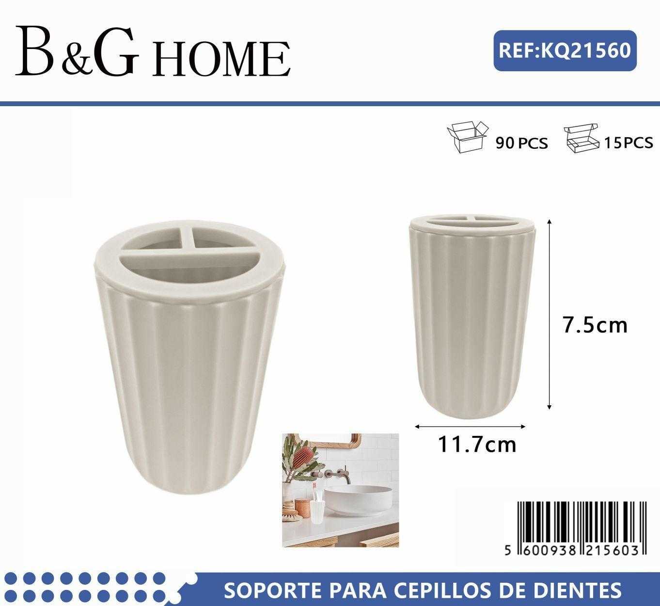 Θήκη οδοντόβουρτσας πλαστική – Beige – 21560