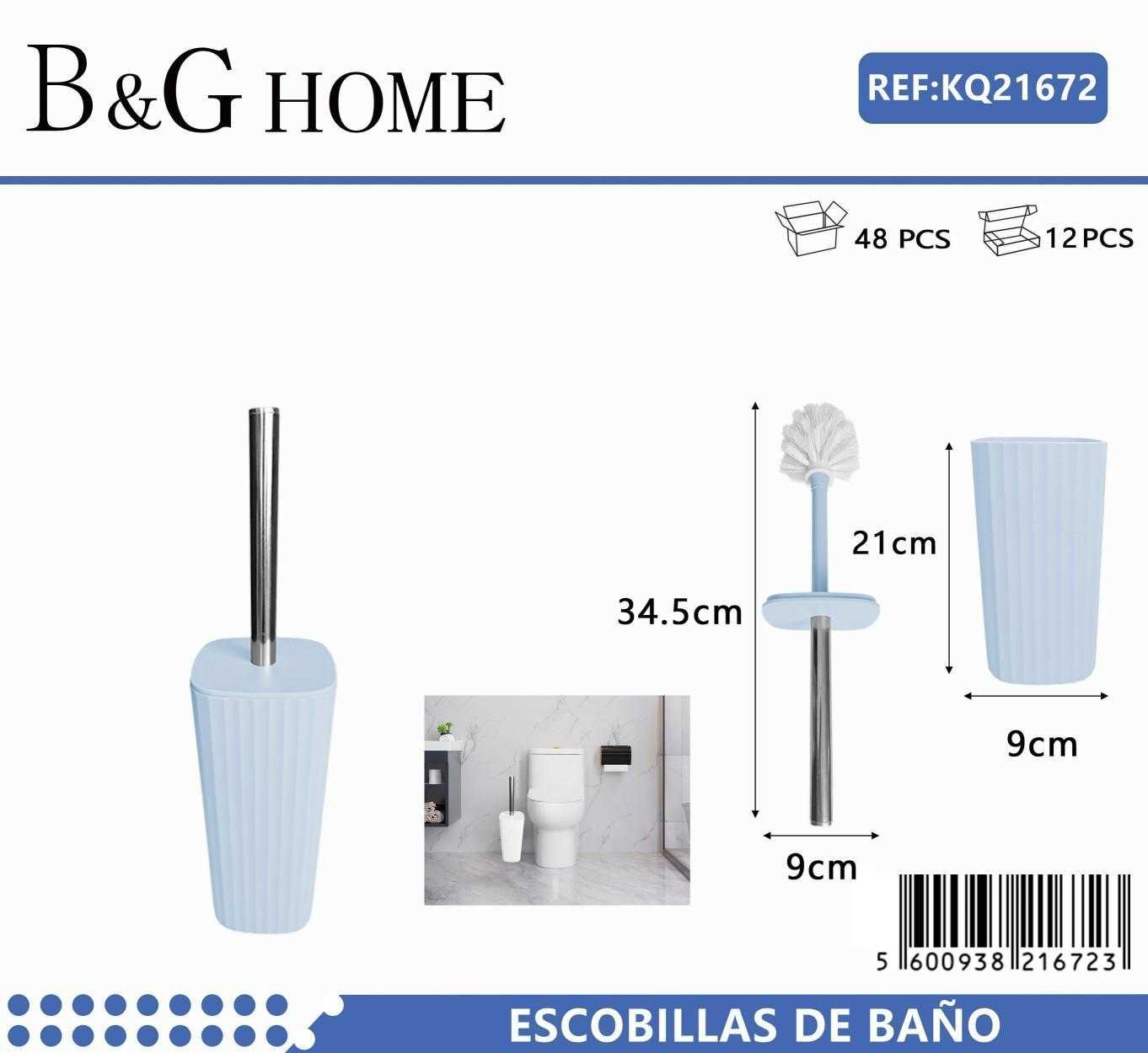 Βουρτσάκι τουαλέτας – Πιγκάλ – Light Blue – 21672