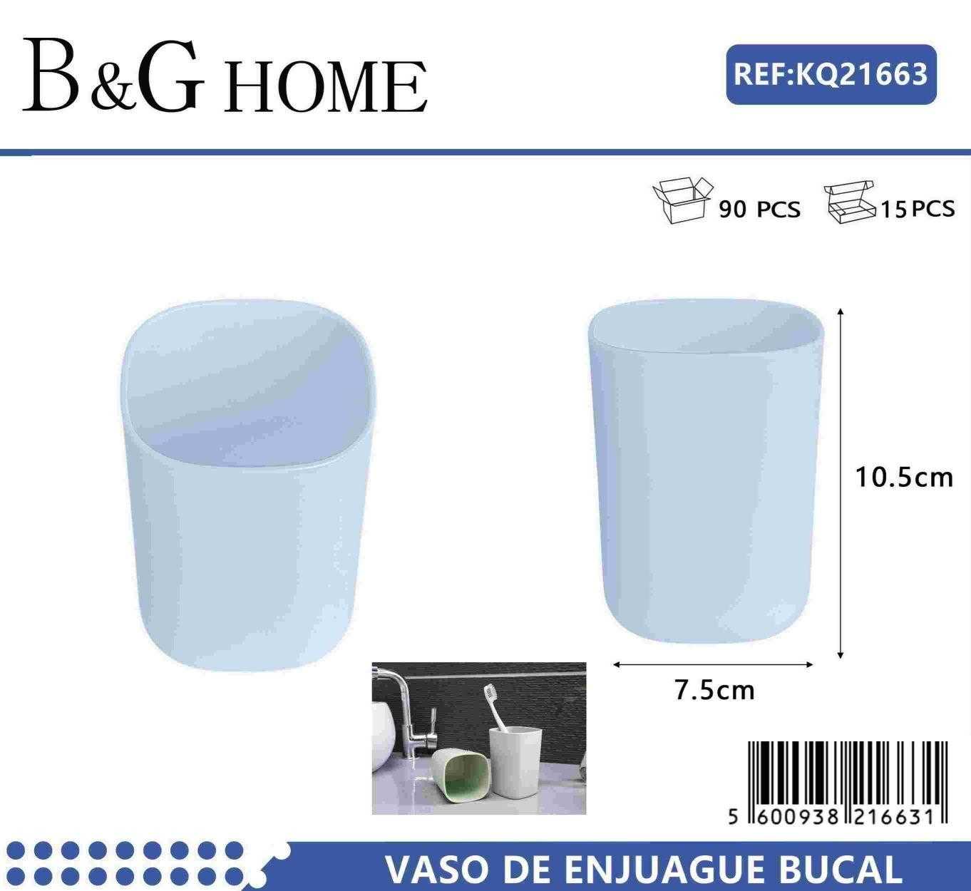 Θήκη οδοντόβουρτσας πλαστική – Light Blue – 21663