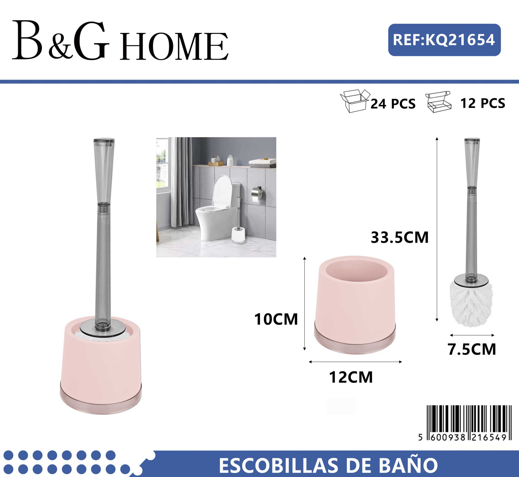 Βουρτσάκι τουαλέτας – Πιγκάλ – Light Pink – 21654
