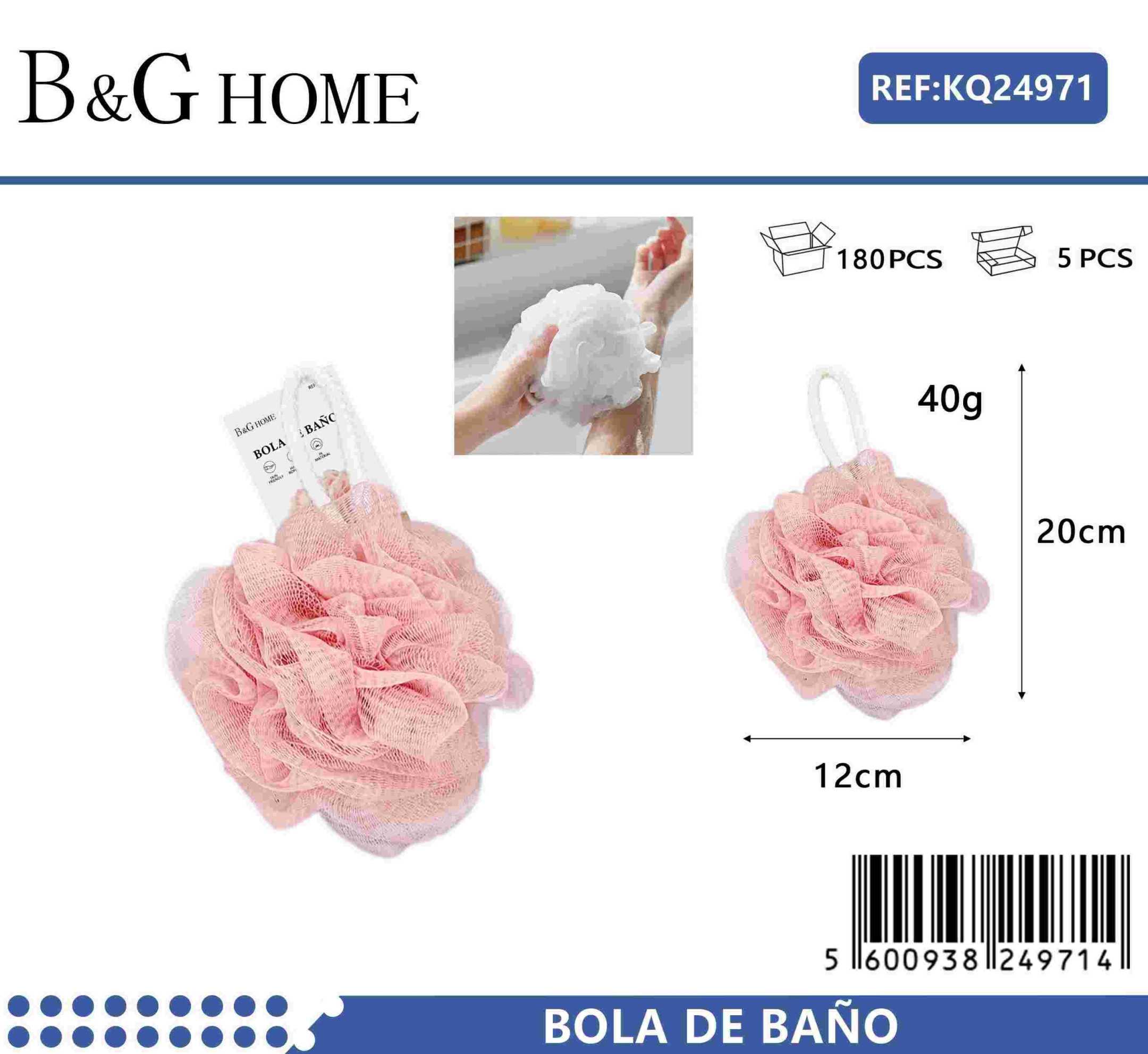 Σφουγγάρι μπάνιου δίχτυ – Pink – 24971