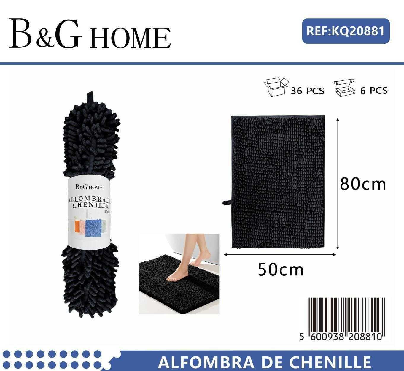 Πατάκι μπάνιου – 6C – Black –  – 50x80cm – Black – 20881