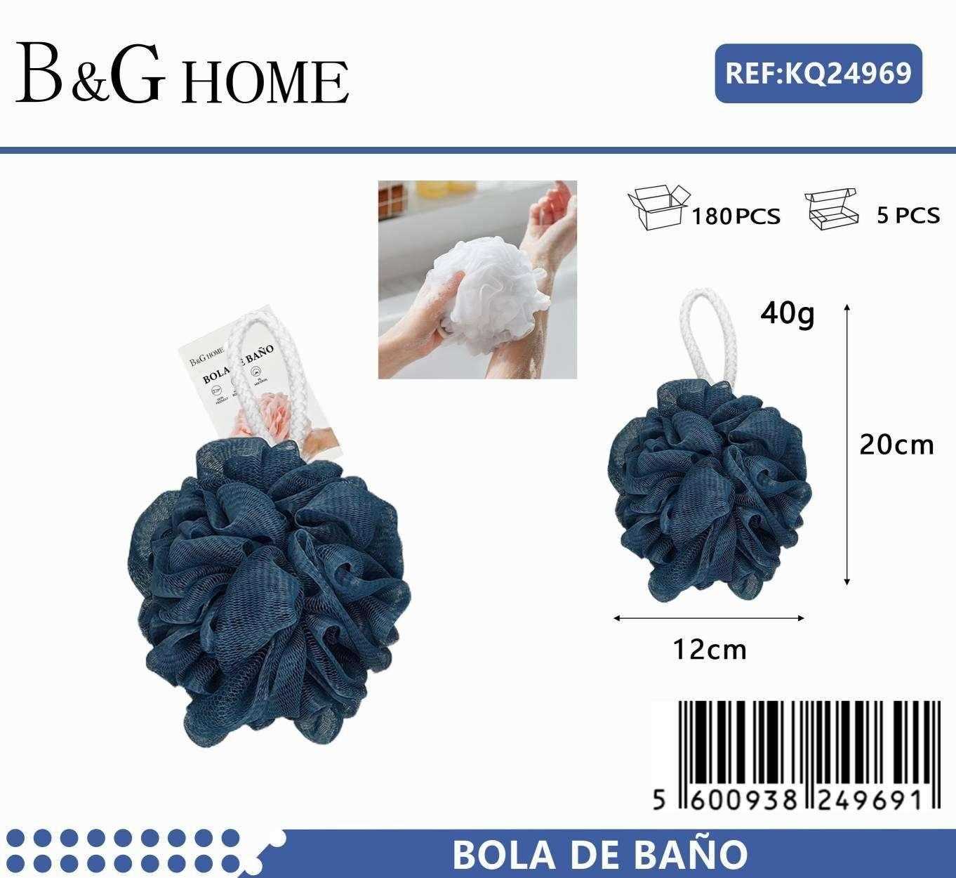 Σφουγγάρι μπάνιου δίχτυ – Blue – 24969