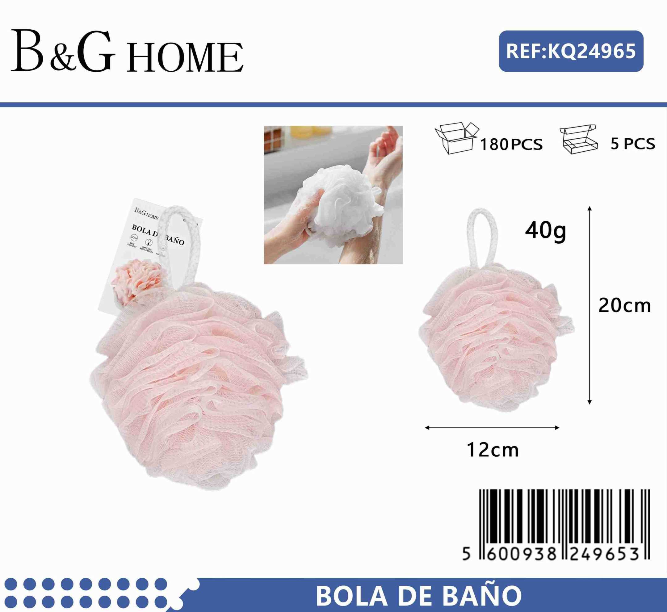 Σφουγγάρι μπάνιου δίχτυ – Light Pink – 24965