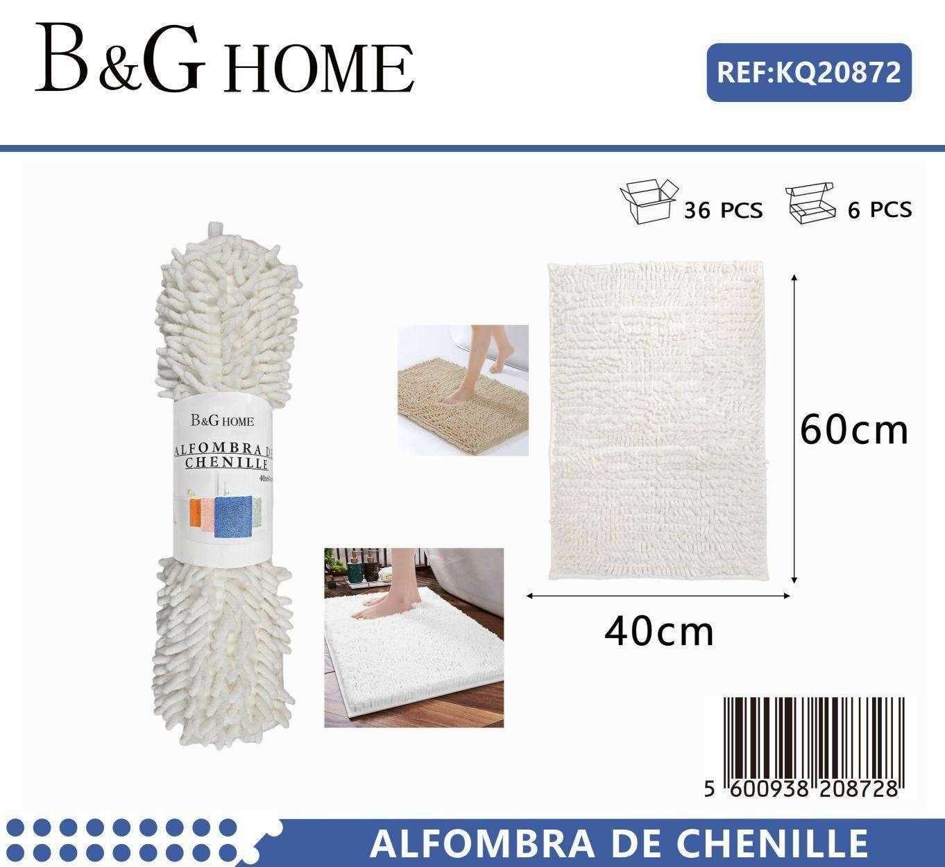Πατάκι μπάνιου – M0829 – 40x60cm – White – 20872