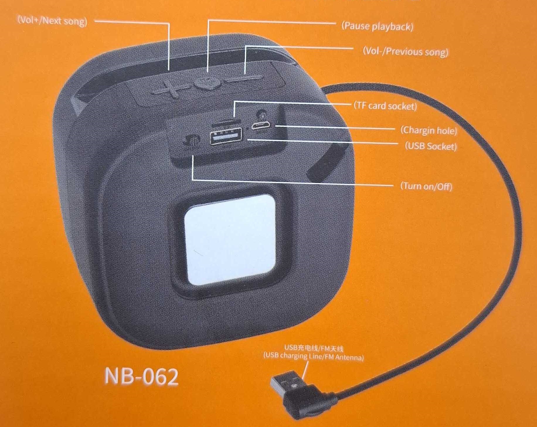 Ασύρματο ηχείο Bluetooth – 810316 – Black