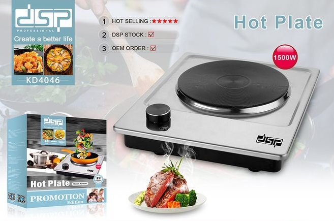 Φορητή ηλεκτρική εστία – KD4046 – DSP – 836562