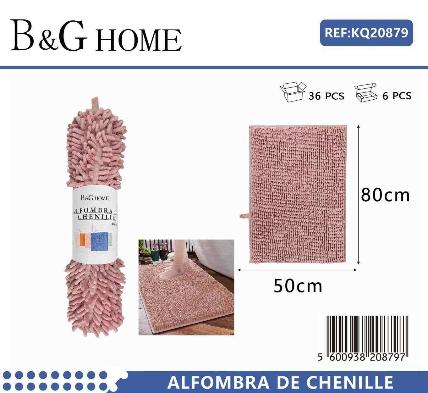 Πατάκι μπάνιου – M0826 – 50x80cm – Pink – 20879
