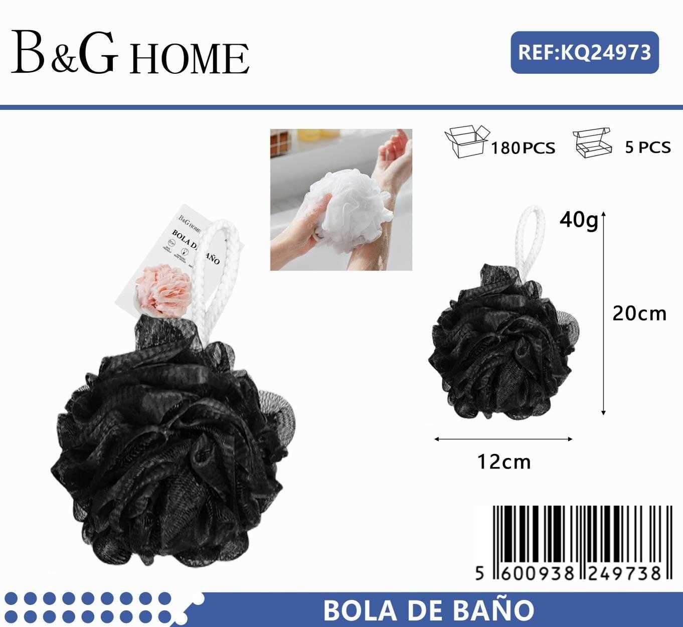Σφουγγάρι μπάνιου δίχτυ – Black – 24973