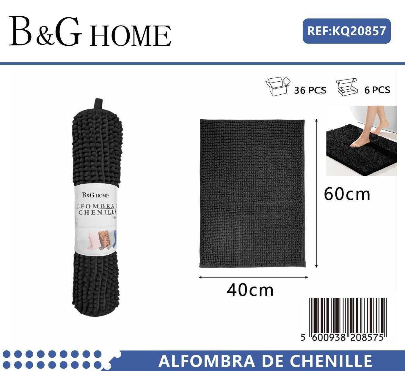 Πατάκι μπάνιου – 6C – 40x60cm – Black – 20857