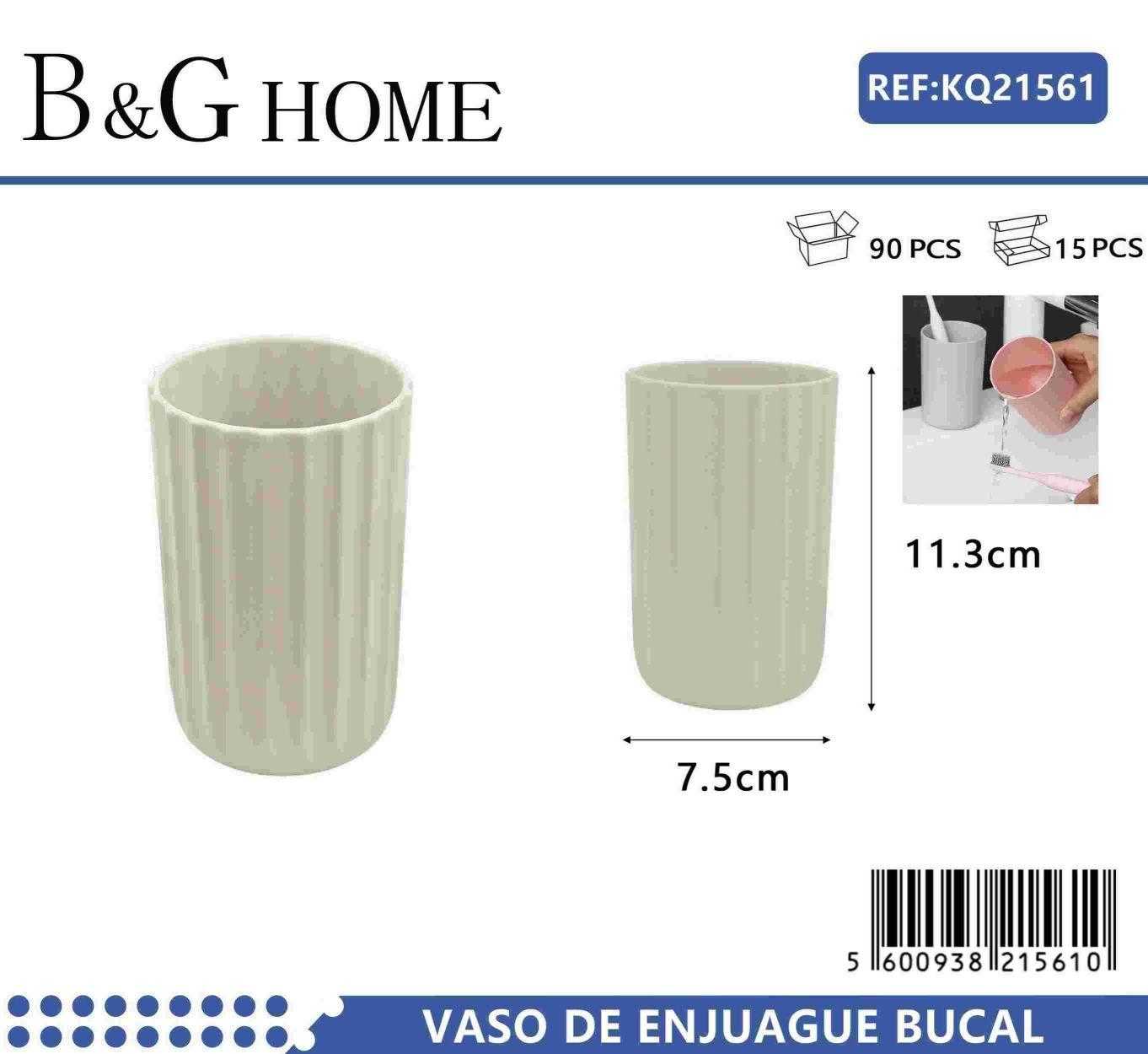 Θήκη οδοντόβουρτσας πλαστική – Beige – 21561
