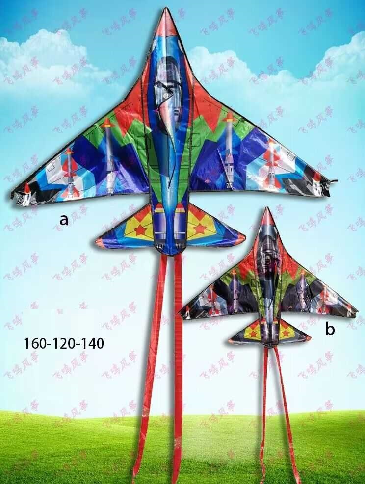 Χαρταετός με σχέδιο – 1.6m – 981126