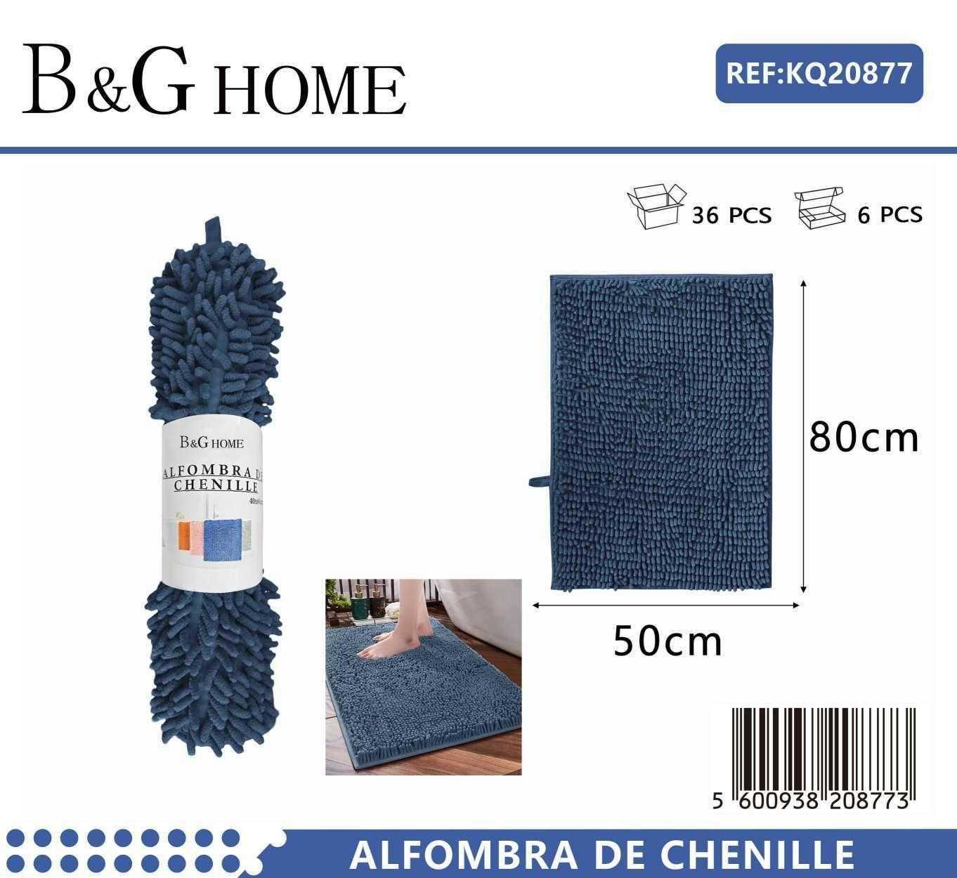 Πατάκι μπάνιου – M0840 – 50x80cm – Blue – 20877