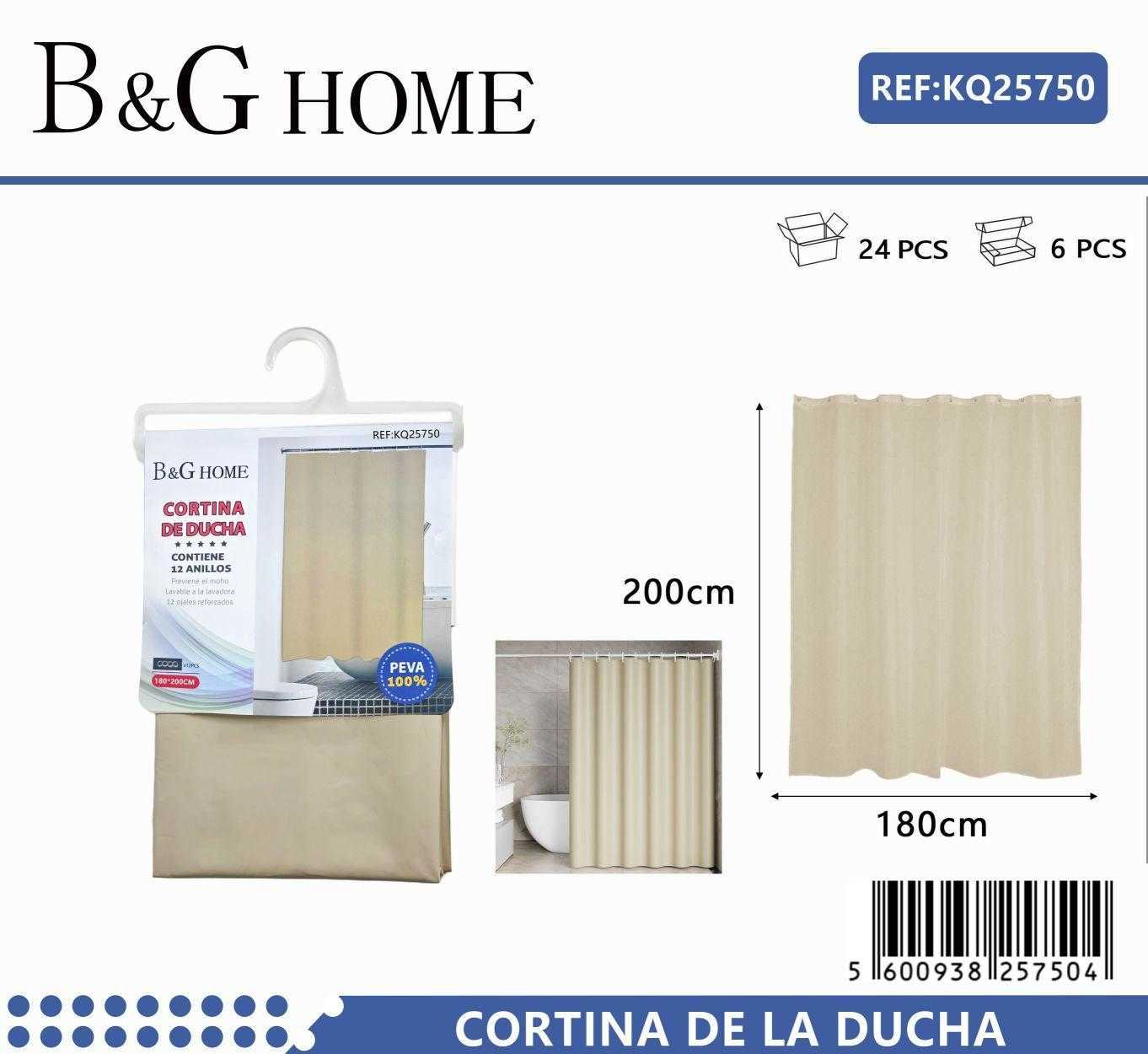 Κουρτίνα μπάνιου – Beige – 1.8x2m – 25750