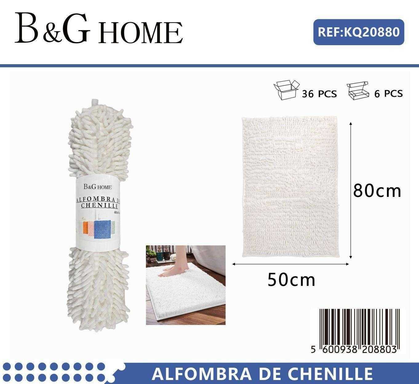 Πατάκι μπάνιου – M0829 – 50x80cm – White – 20880