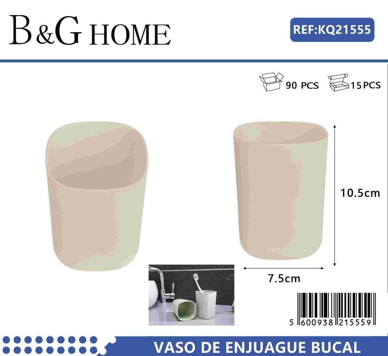 Θήκη οδοντόβουρτσας πλαστική – Beige – 21555