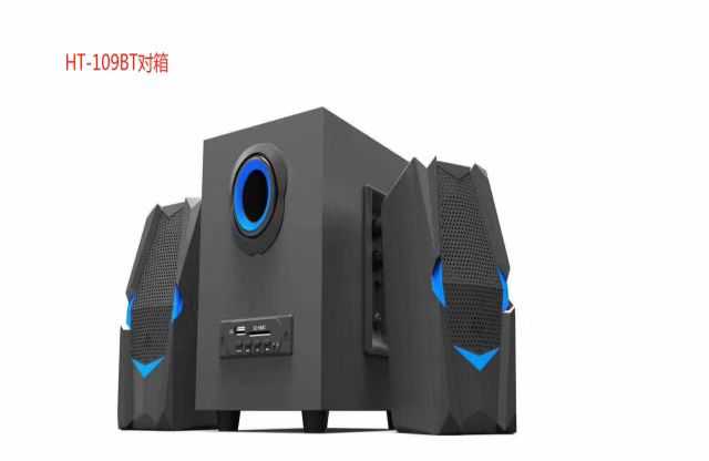Ηχεία πολυμέσων με Woofer – HT109BT – 880417