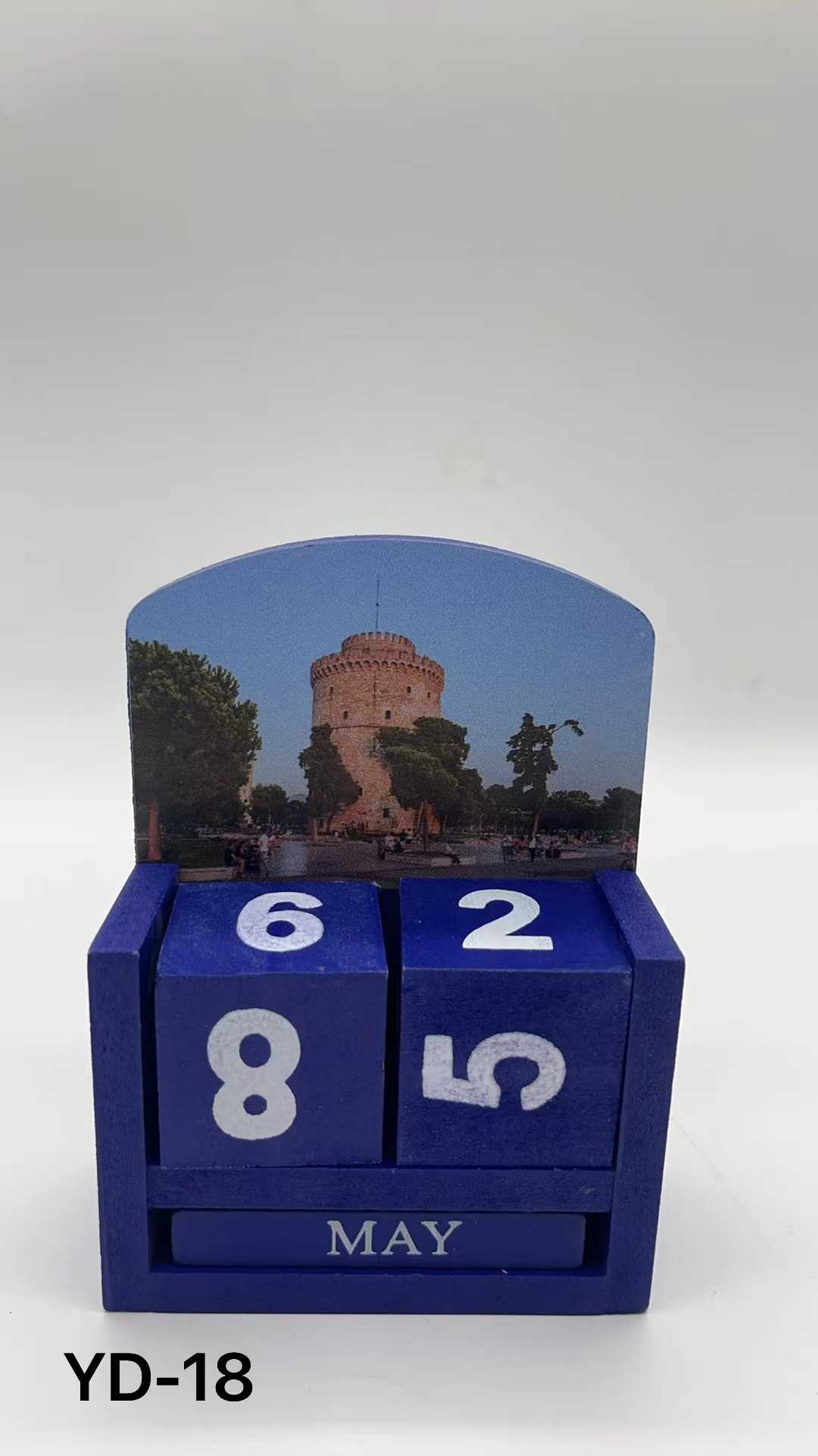 Σετ διακοσμητικά Souvenir – Ημερολόγιο – 4 τεμάχια – 251834