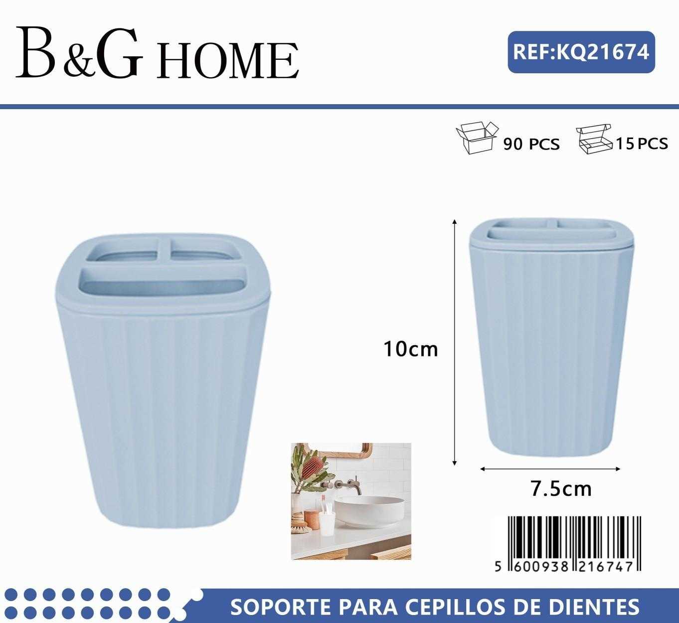 Θήκη οδοντόβουρτσας πλαστική – Light Blue – 21674