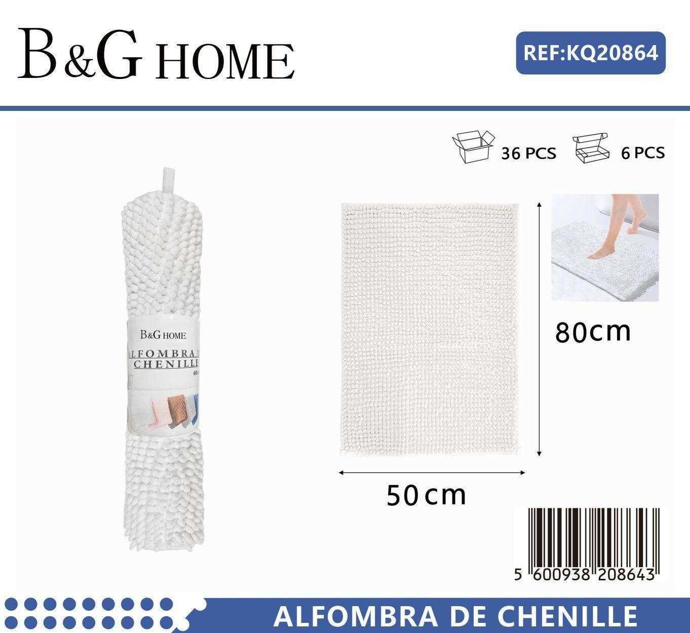 Πατάκι μπάνιου – M0829 – 50x80cm – White – 20864